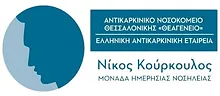 Στιγμιότυπο οθόνης 2023-01-16 110431