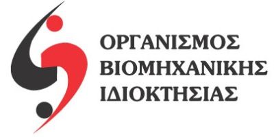 logo_OBI_gr_HD-1